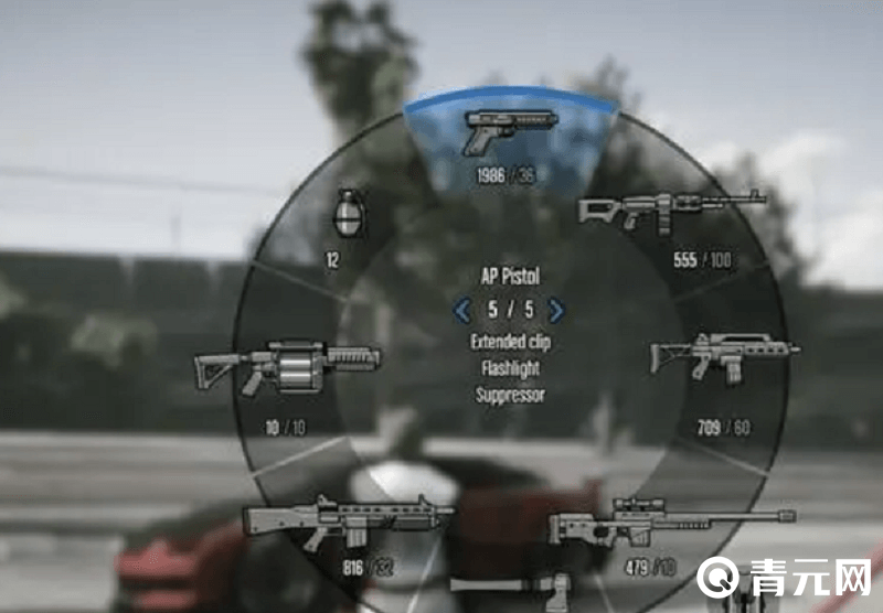gta5快速获得武器
