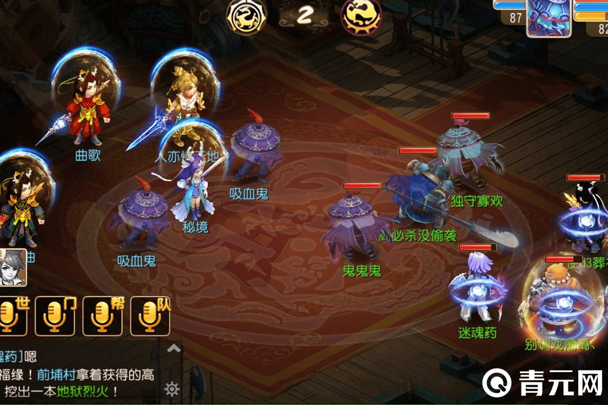 方寸竞技场最强助战阵容