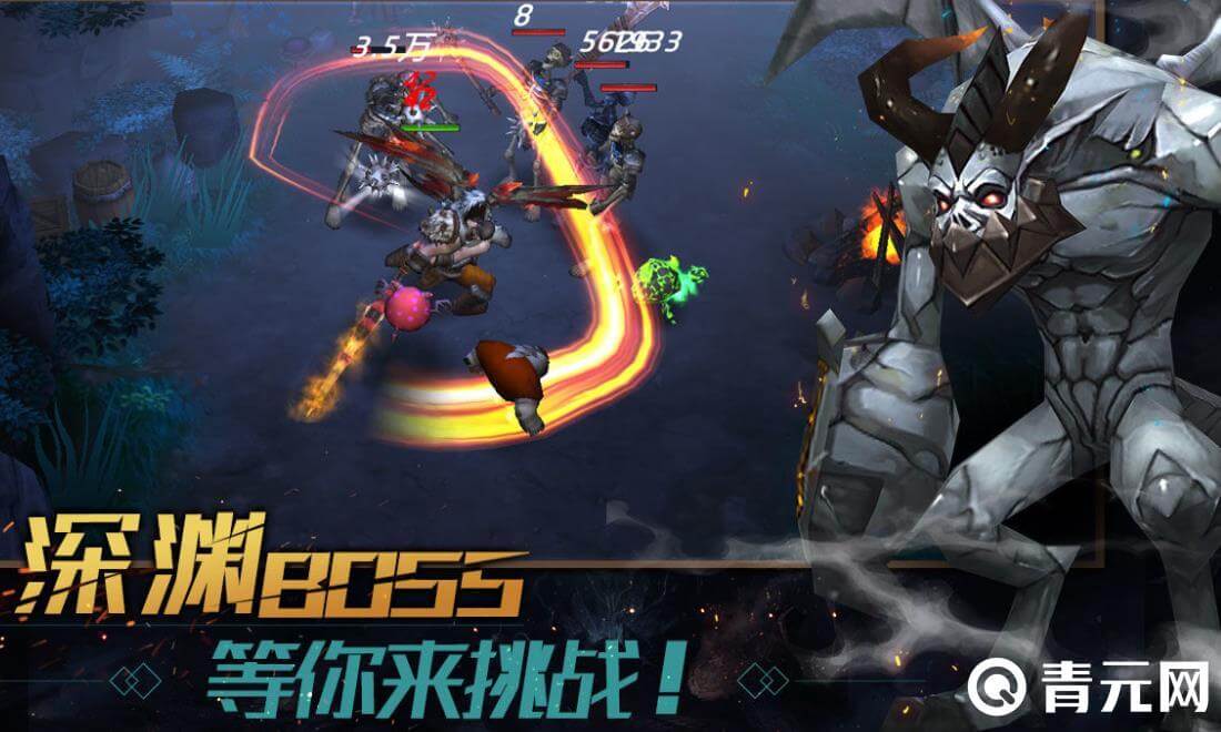 参加暗影西游活动获得礼包码