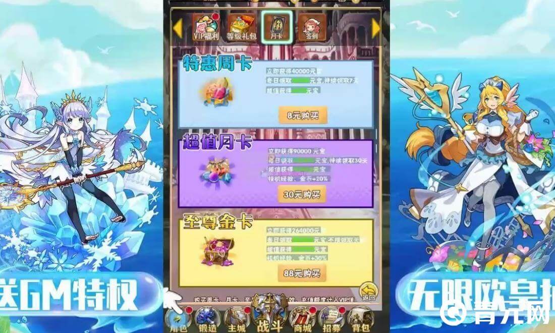参加织女星计划活动能得兑换码