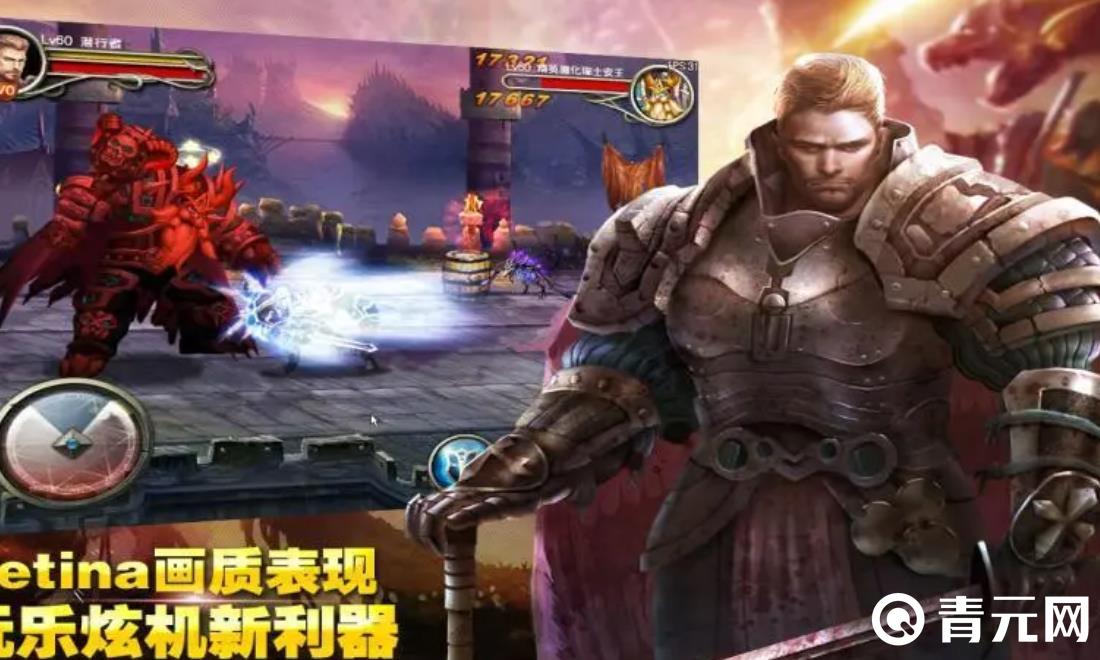 王者战魂当乐版有3种职业