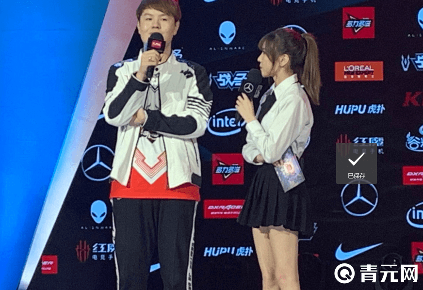 前YG战队职业打野选手叶音符