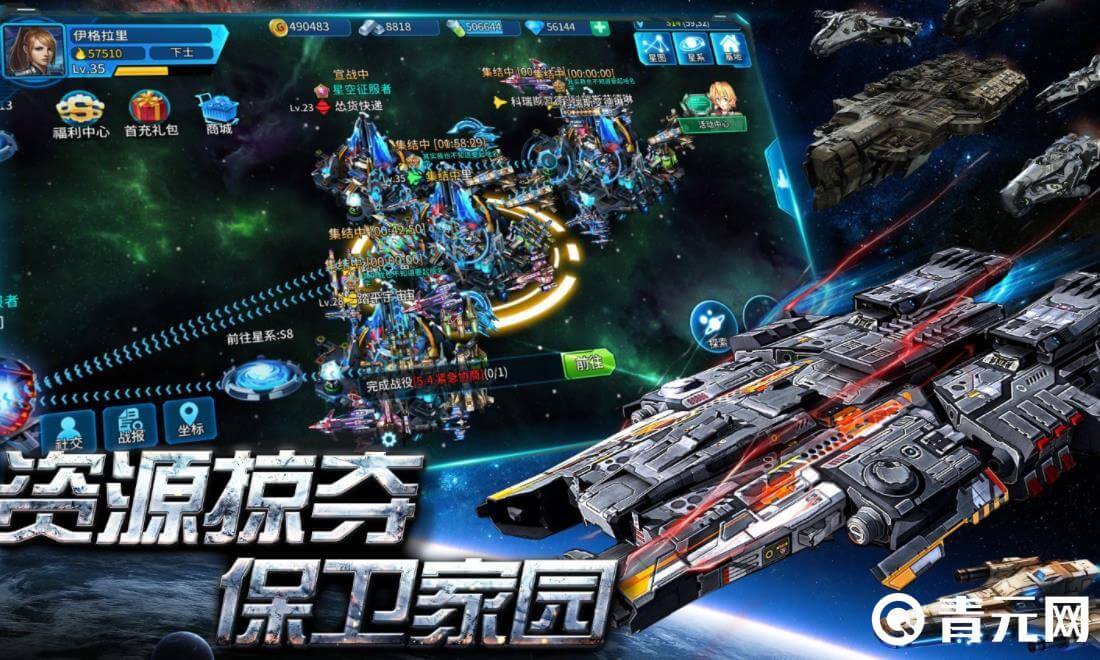 参加空中战魂活动能获得礼包码