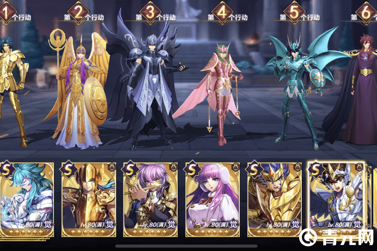 圣斗士星矢PVE最强推图阵容