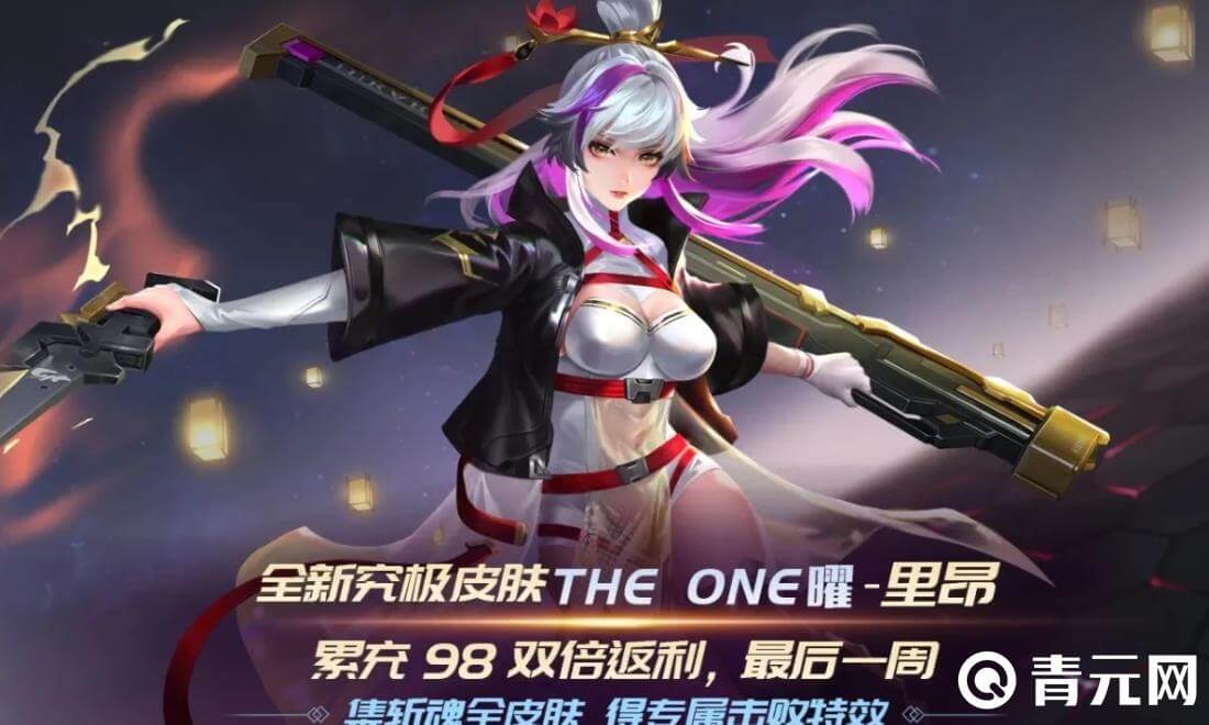 时空召唤后期英雄在高端局轻松上分