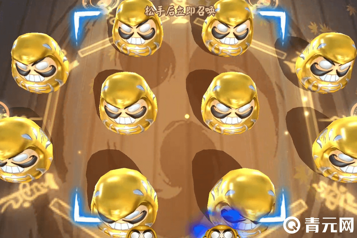 平安京召唤免费金蛋