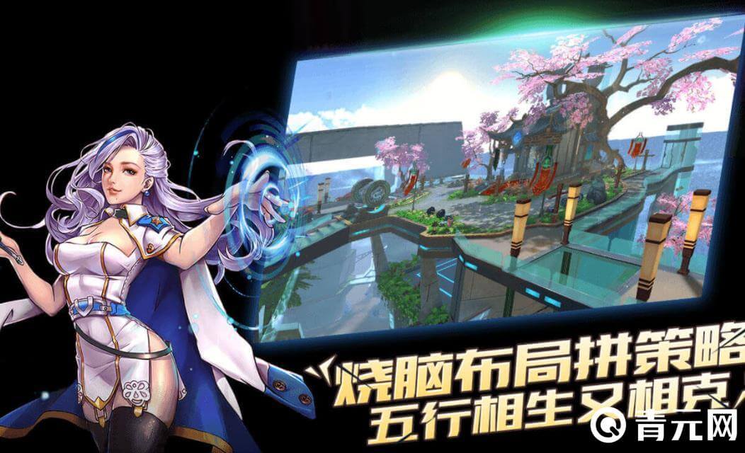 决斗之城2氪金最低1折优惠
