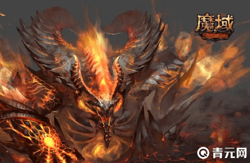 做魔域任务有奖励