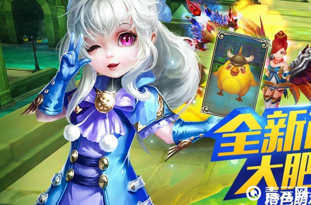 魔灵契约输出阵容把把C