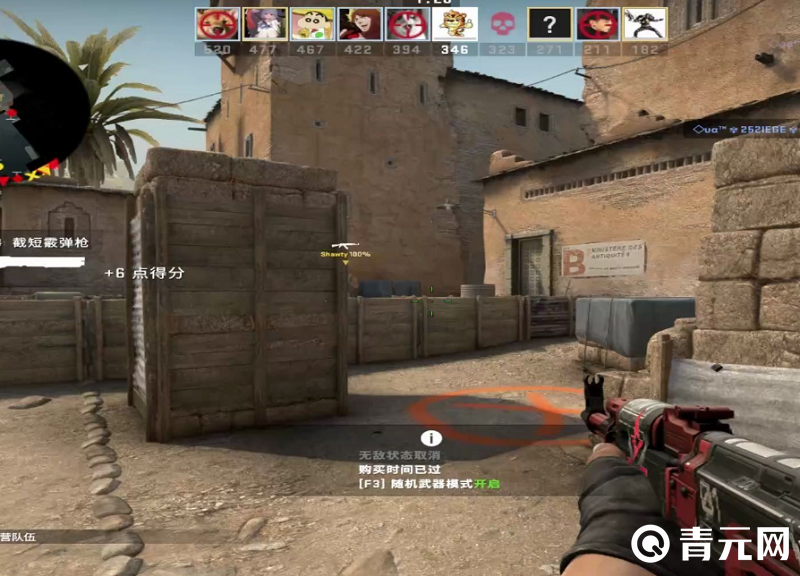 csgo死亡竞赛随机武器