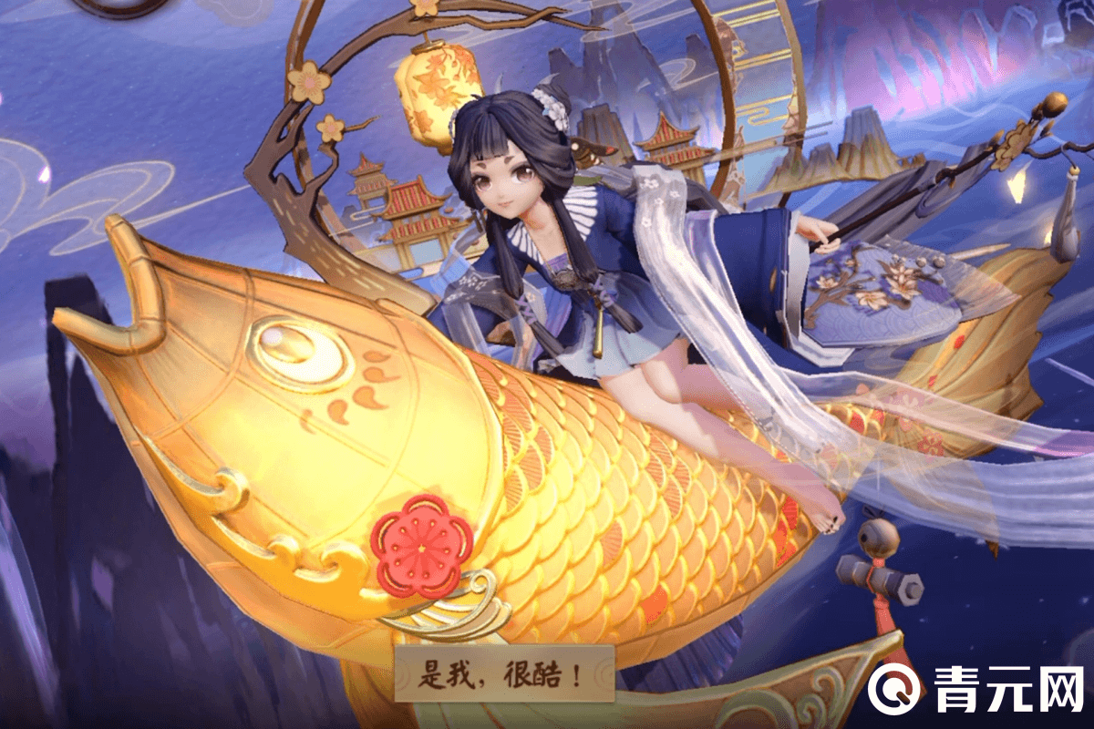 最强t0法师辉夜姬