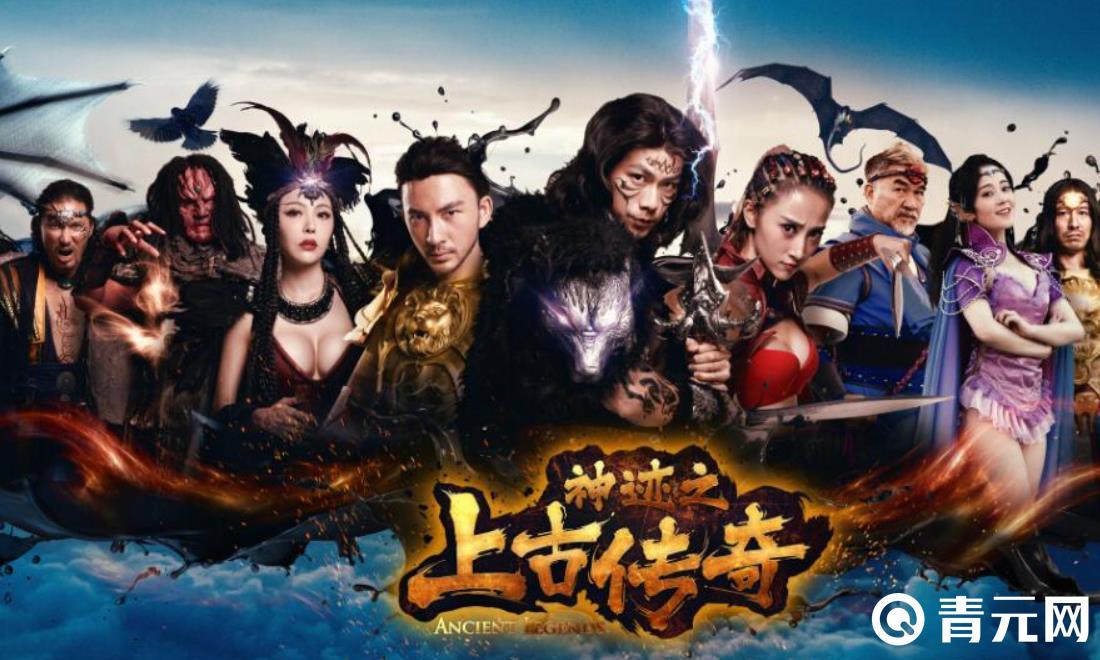 神迹之上古传奇兑换码有经验领取