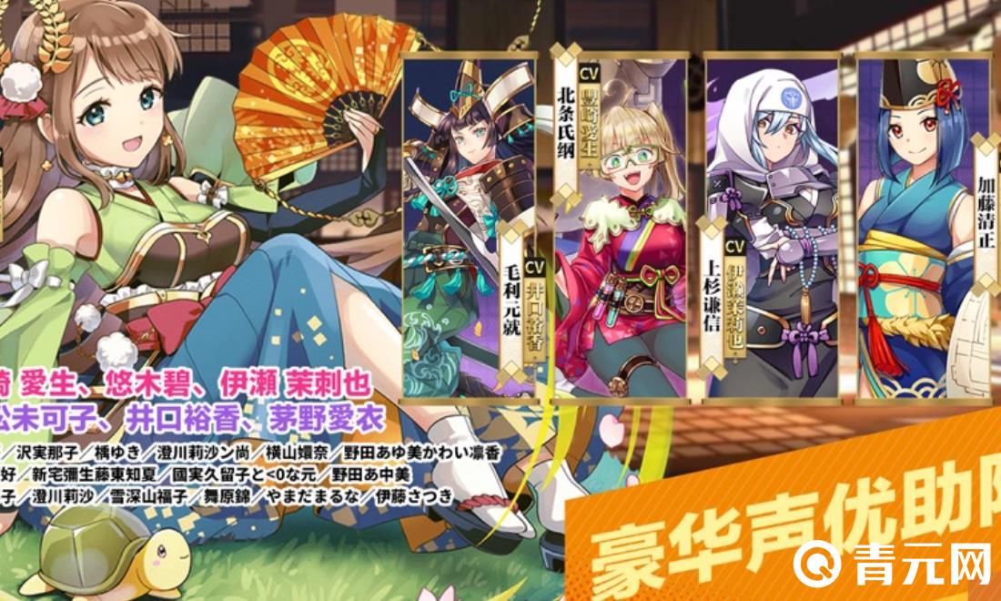 时之幻想曲开新服能吸引玩家