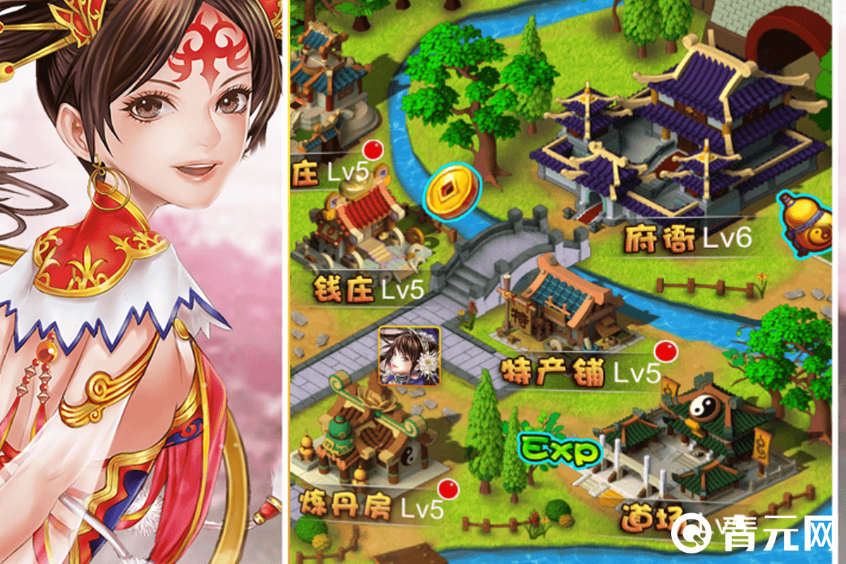 手游富甲封神传振兴特产铺