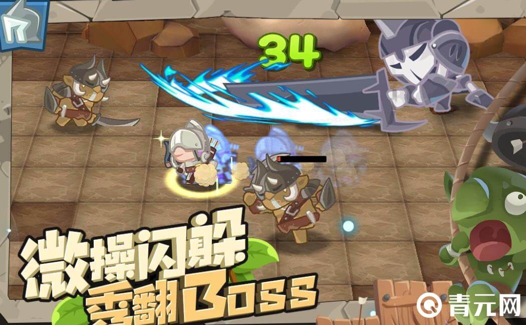 小心火烛大小姐适合当主C