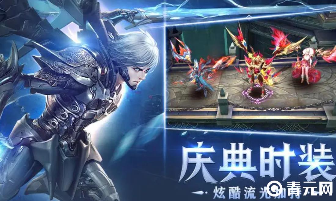 狂暴之翼首充不要错过