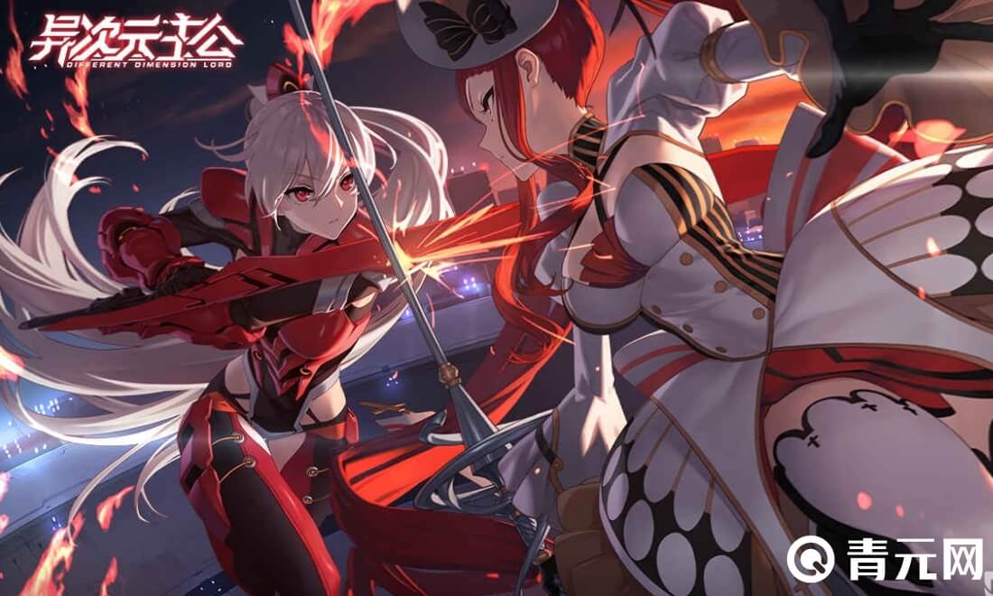 异次元主公角色属性需要了解
