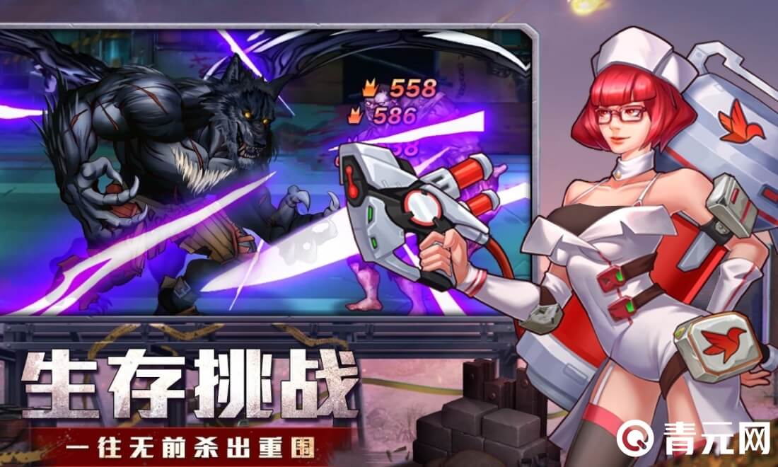 参与坍塌世界活动有兑换码