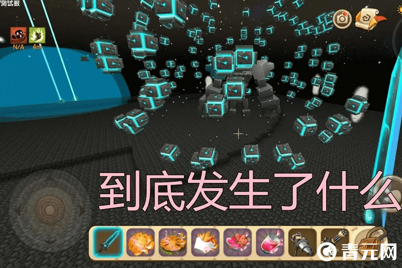 使用迷你世界黑科技