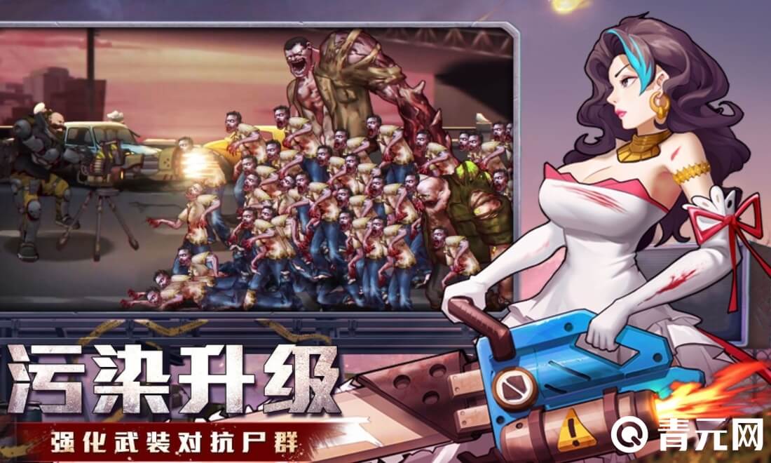 坍塌世界礼包兑换吗有钻石领取