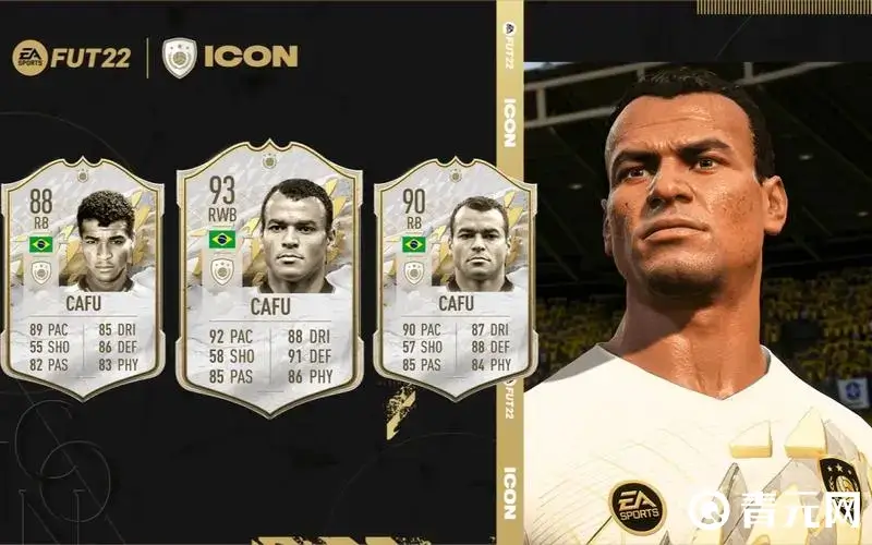 选择fifa23传奇后卫球员