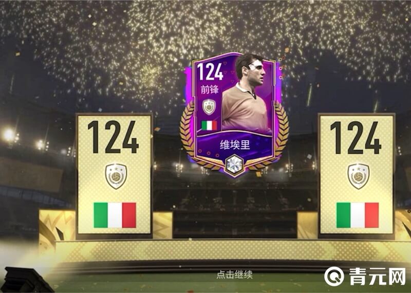fifa23后卫主要职责是防守