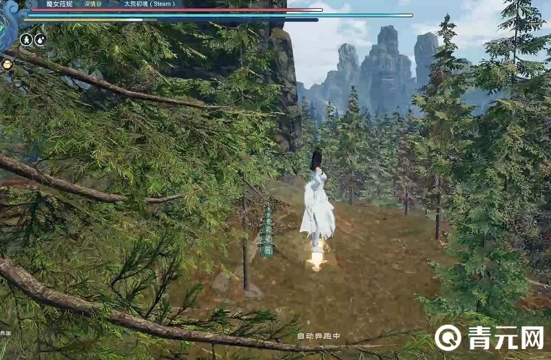 太荒初境游戏