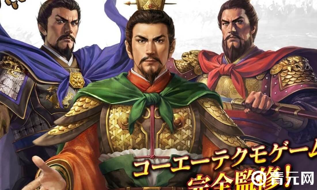 城主天下是策略手游