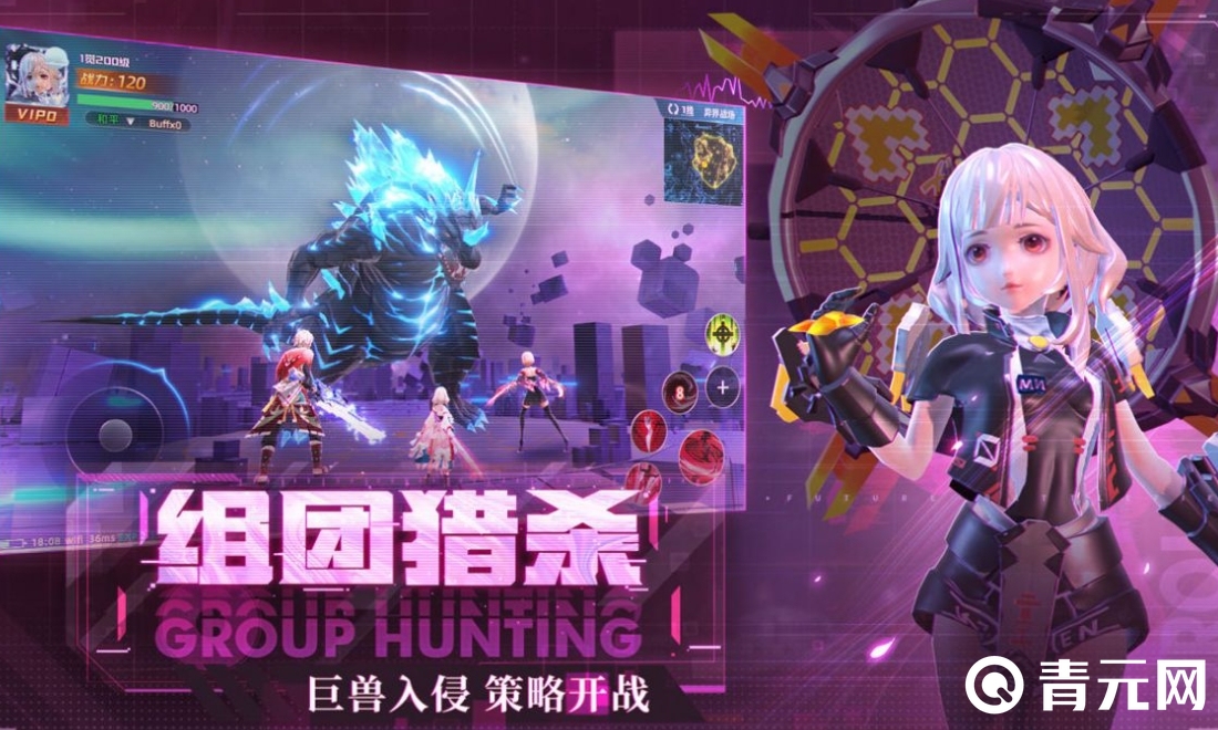 都市冒险高手任务是经验的主要来源