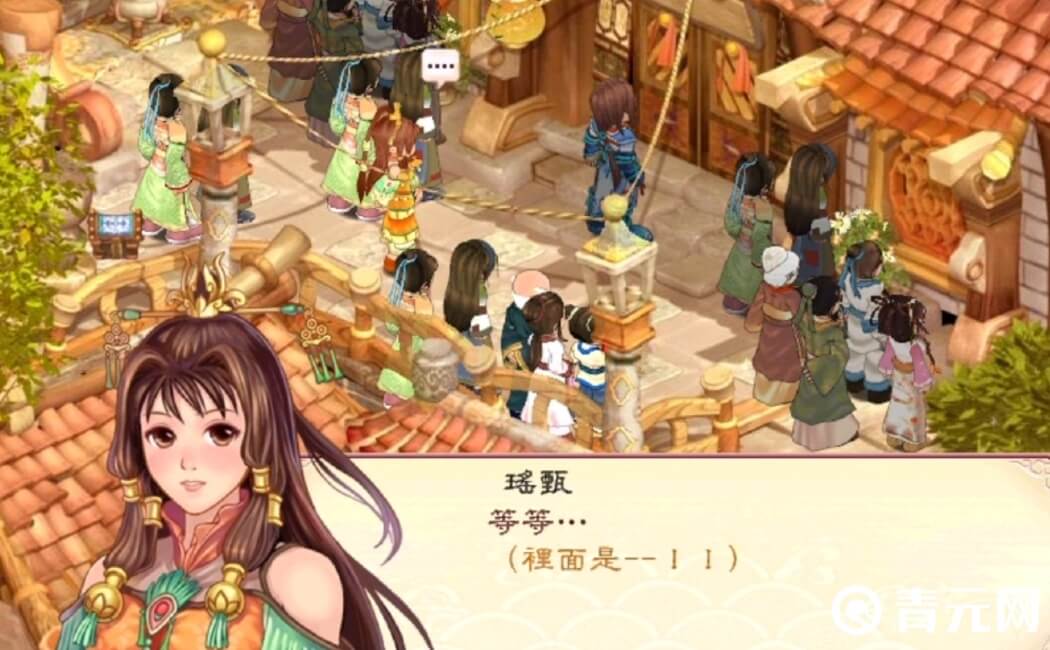 汉风幻想三国2文人职业有回复