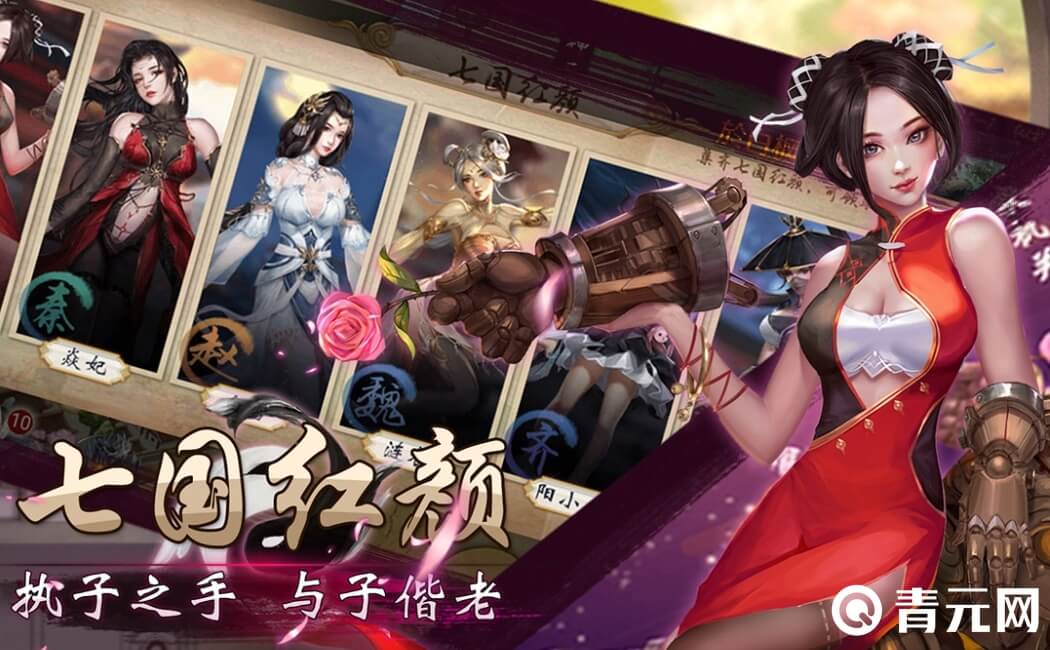 汉风幻想三国2每个职业机制都不同