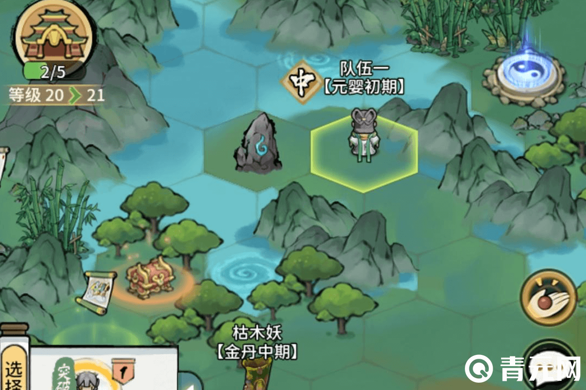 稀有灵宠枯木妖最新分布图