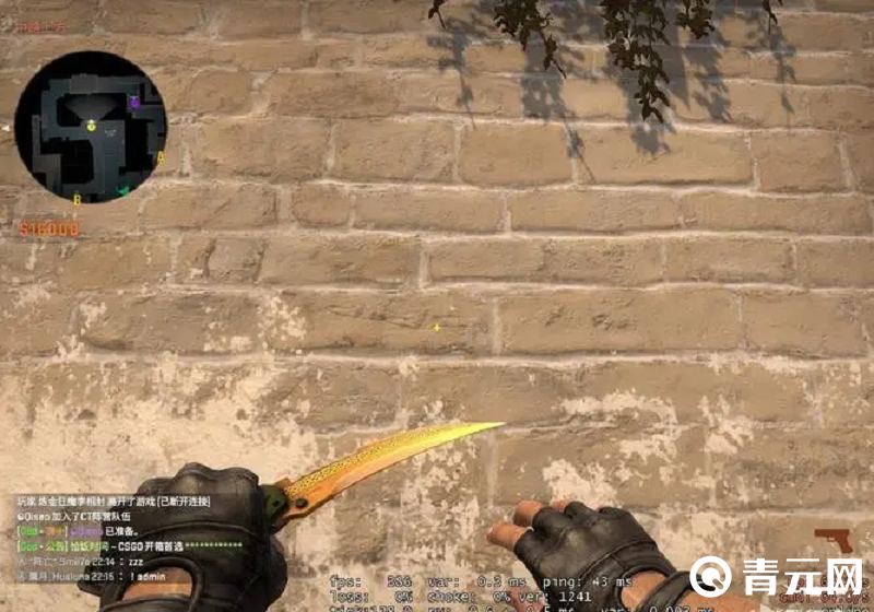 csgo画面变黄的解决方法