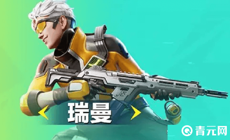 高能英雄瑞曼能增强作战力