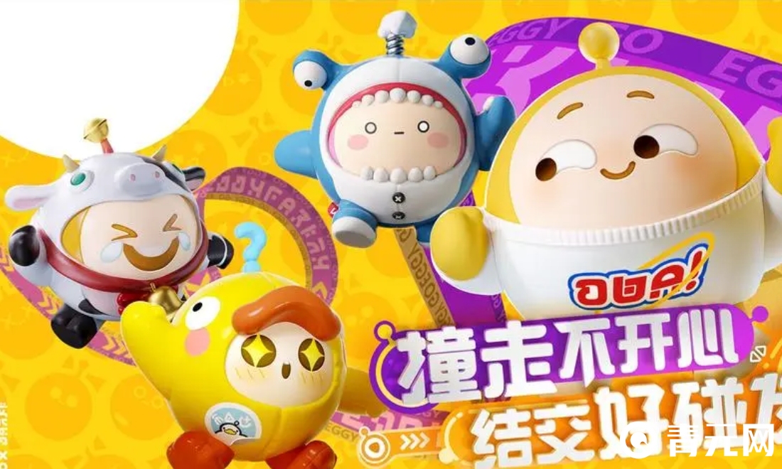 蛋仔派对土豪账号由官方发布
