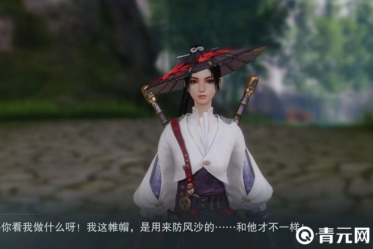 一梦江湖攻略npc对话