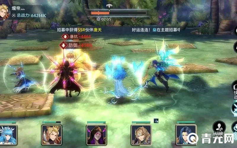 回合制手游斗罗大陆斗神再临