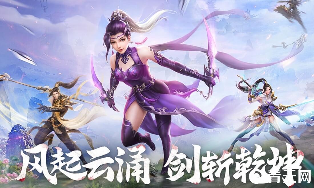 锦绣商铺VIP最高13级