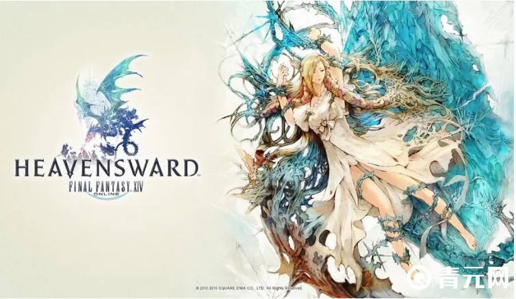 ff14分解技能可以用来赚金币
