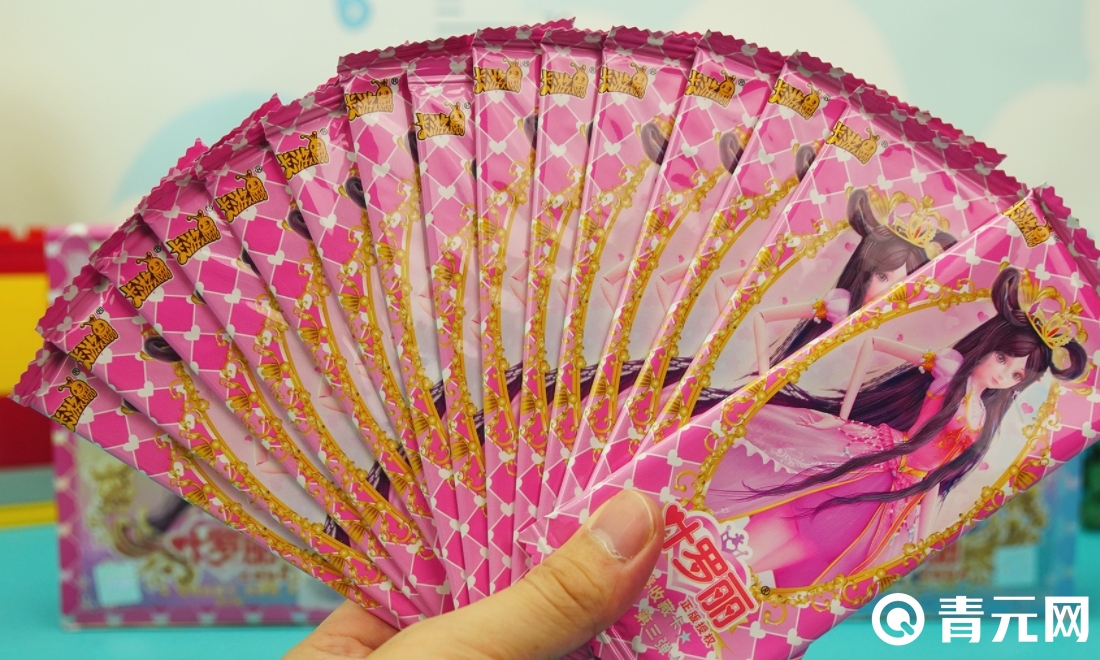 叶罗丽卡可以售卖