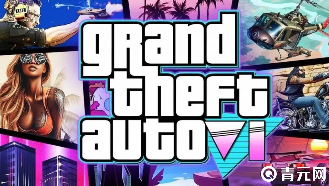 gta6官方价格为150美元