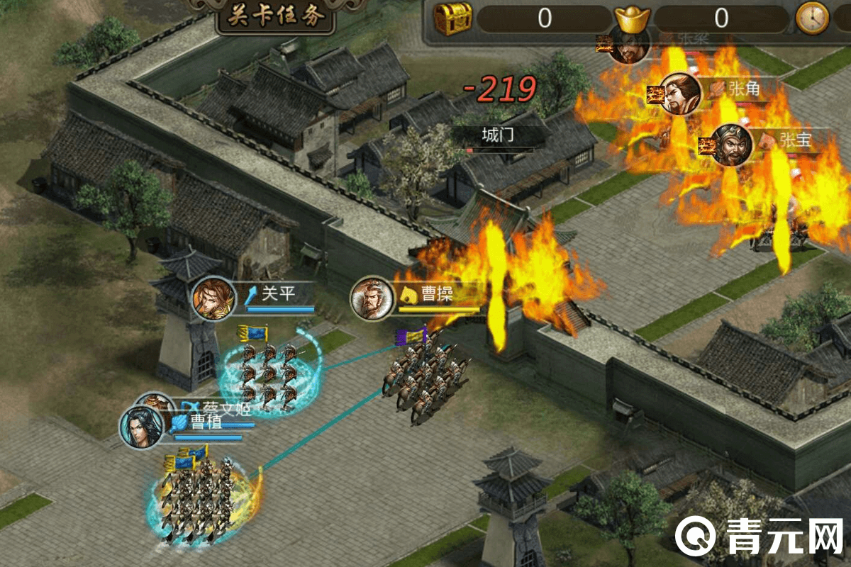 攻城三国关卡任务武将选择