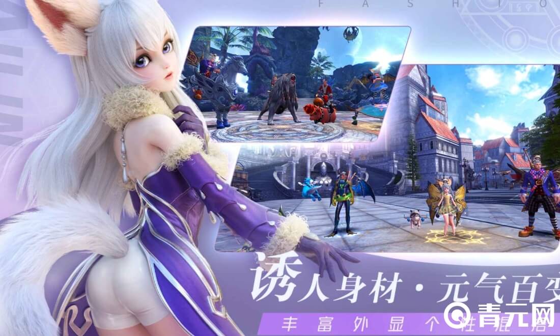 无神之界弓箭手是精灵