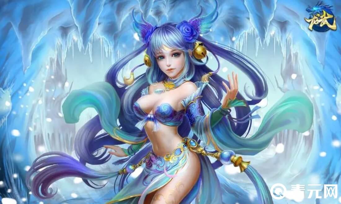 龙武首充有免费礼包
