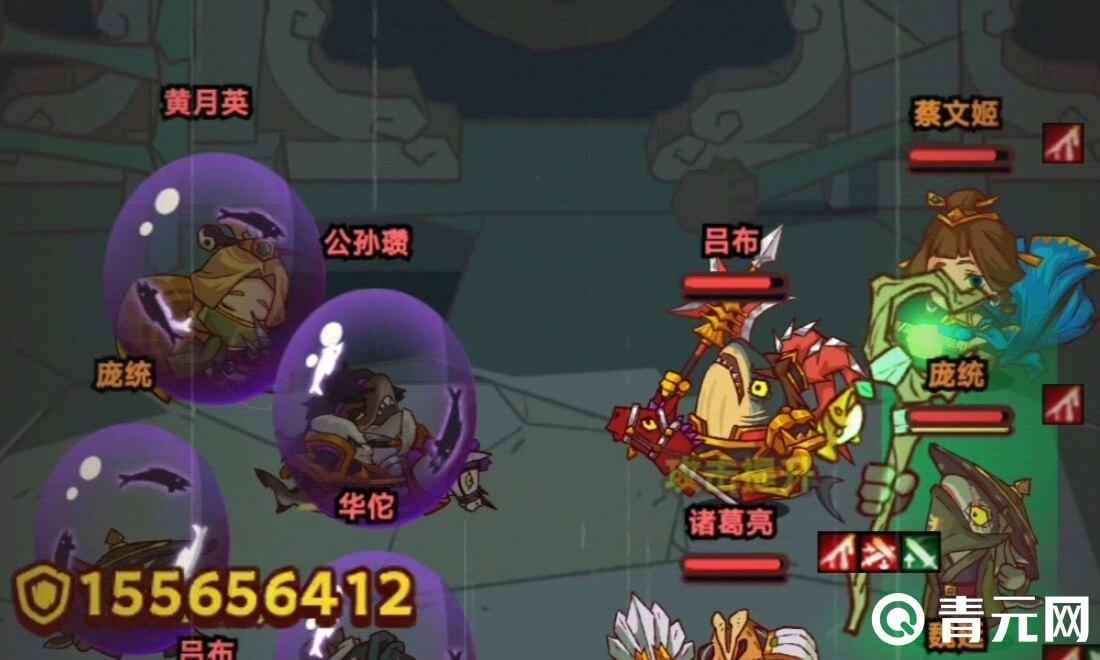 咸鱼之王赌狗阵容需要献祭队友