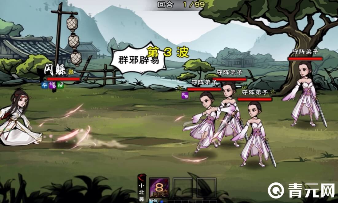 烟雨江湖冷月剑工具人加点适合纯肉打法