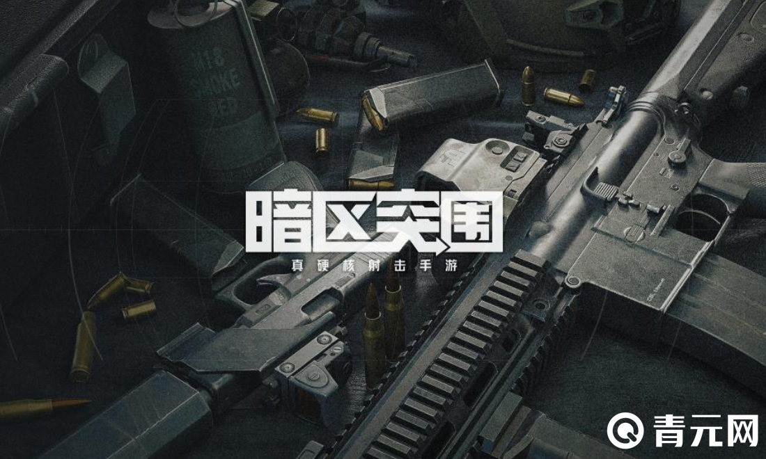 暗区突围推荐卡宾枪
