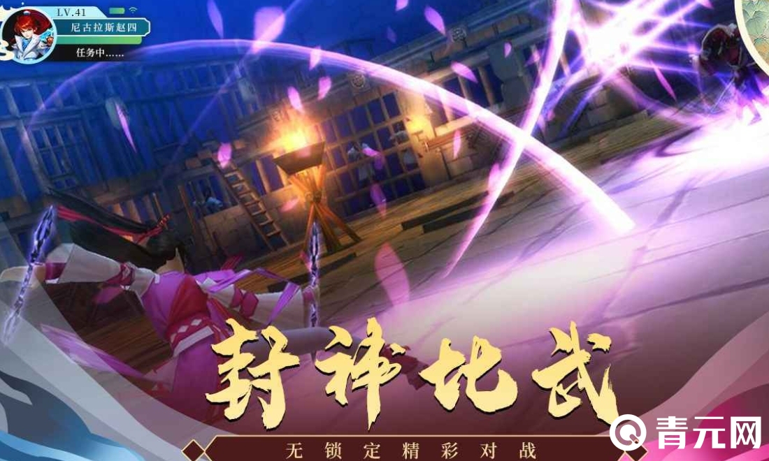 百战无双输出阵容对线有优势