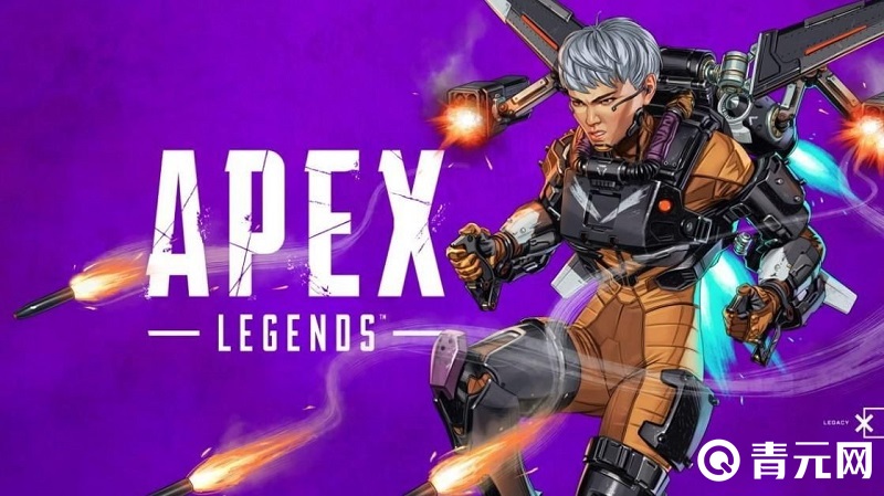 apex英雄手游