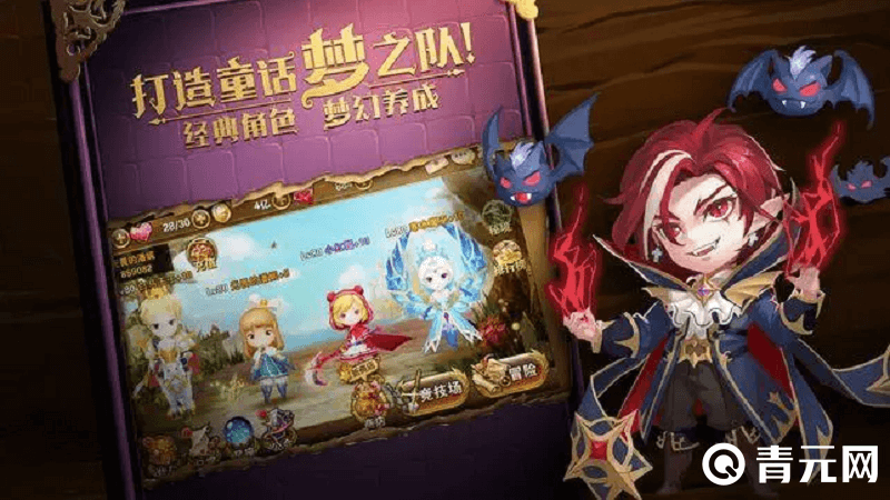 有杀气童话2游戏